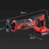 BAUMR-AG Reciprocating Saw 20V Cordless Lithium Electric Saber Recip w/ Battery