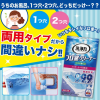 [6-PACK] Japan Bath Pipe Sterilizing Cleaning Liquid 350g