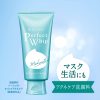 [6-PACK] Japan SENKA Medicinal Adult Acne Skin Protection Facial Cleanser 150G