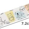 [6-PACK] Japan M-size Bandage 20 Pieces 19*72mm ( 4 Styles Available ) Winnie the Pooh