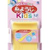 [6-PACK] KOBAYASHI Japan Children Dental Floss Holders 30 Holders