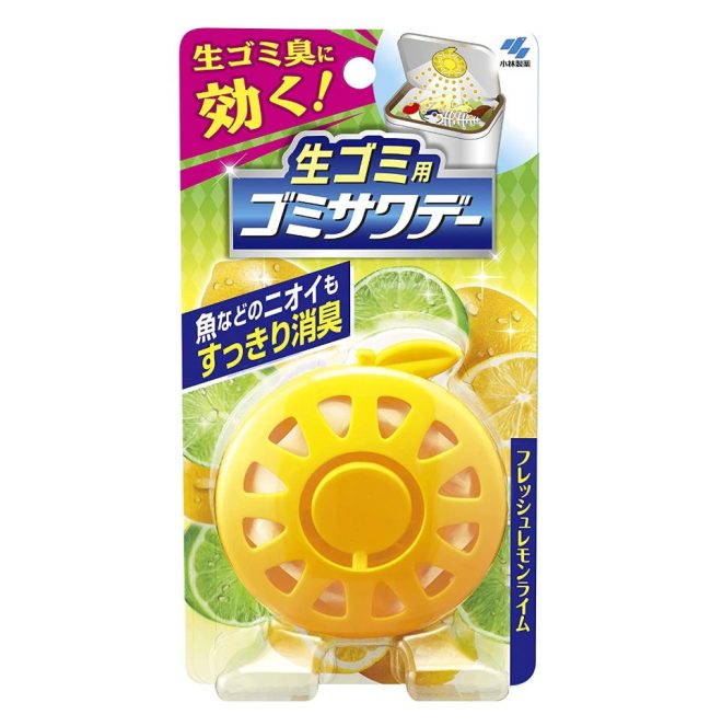 [6-PACK] Japan Garbage Deodorant 2.7ml Lemon Scent