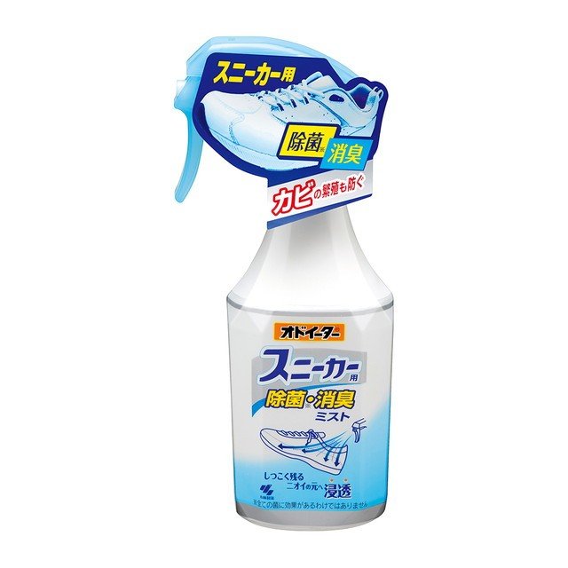 [6-PACK] Japan Sports Shoes Disinfection And Deodorant Spray 250mL