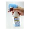 [6-PACK] Japan Sports Shoes Disinfection And Deodorant Spray 250mL