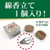 [6-PACK] KINCHO Japan 100% Natural Plant Ingredients Mosquito Repellent Incense