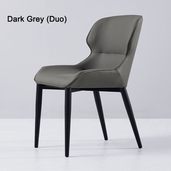 Italian Minimal List Dining Chairs PU Retro Chair Cafe Kitchen Modern Metal Legs x2 – Dark Grey