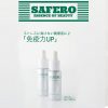 SAFERO Essence of Beauty Serum for Face 28ml