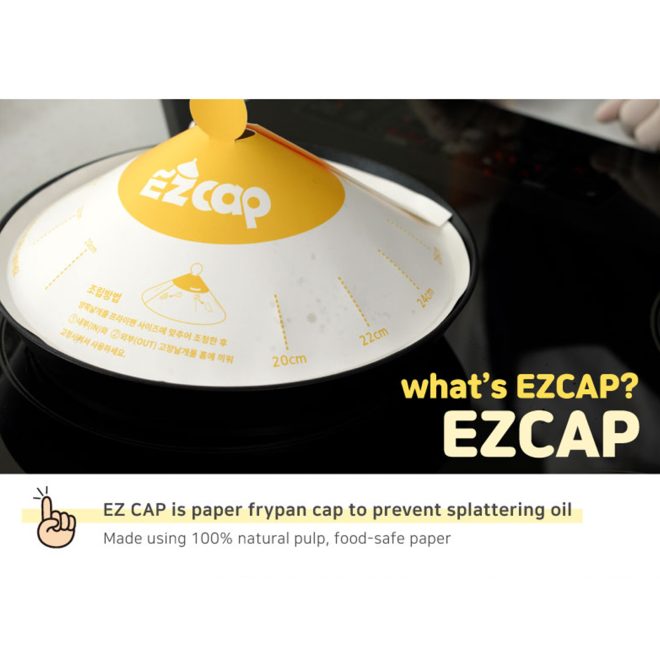 EZ Cap Paper Lid for Frypan Disposable Cooking Pan Cap – 100