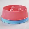 2 x Pet Anti Gulp Feeder Bowl Dog Cat Puppy slow food Interactive Dish – Medium