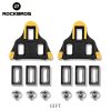 Self Lock Clip In Bike Pedals LOOK KEO Cleat MTB Road 700C Hybrid BMX – Rockbros Black