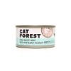 CAT FOREST Classic Tuna White Meat With Whitebait In Gravy Cat Canned Food 85G X 24