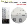 250TC Bears & Arrows 2 Pack Fitted Cot Sheets 70 x 130 x 19 cm