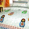 Chenka Quilt Cover Set Double