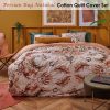 Persian Rug Natural Cotton Quilt Cover Set King