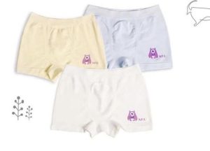 BABY AI PANTIES FOR – Boy