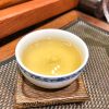 Tie Guan Yin (Iron Goddess) 10 x 100g