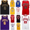 New Men’s Basketball Jersey Sports T Shirt Tee Vest Tops Gym Chicago Los Angeles, White – Houston 13 – S