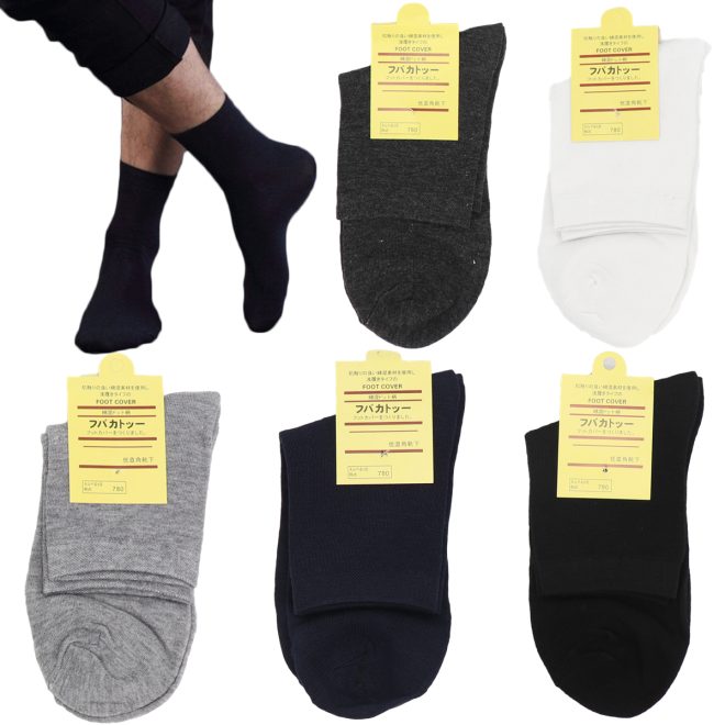 10 Pairs Men’s Women’s Cotton Breathable Crew Length Socks Work Business Cushion – Dark Grey