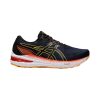 Versatile Running Shoe with Added Stability – 14 US