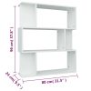 Book Cabinet/Room Divider 80x24x96 cm Engineered Wood – White