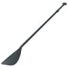 SUP Paddle 215 cm Aluminium Black