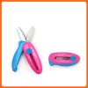 Spring-Action pocket Scissors